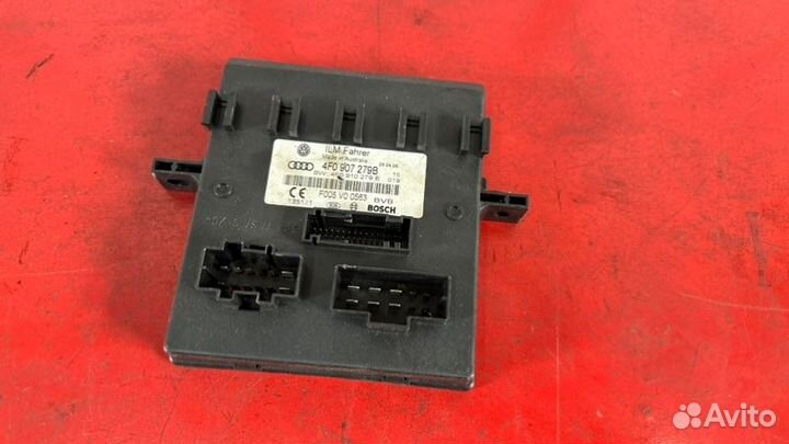 Блок управления бортовой сети Audi A6 C6 2.0 BRE