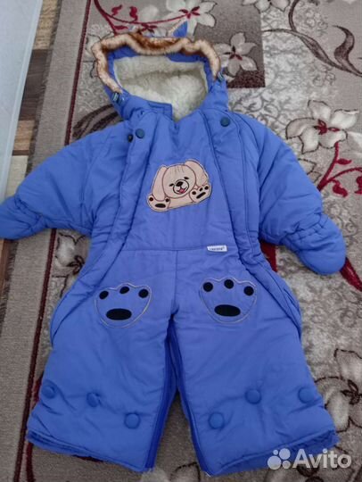 Зимний комбинезон