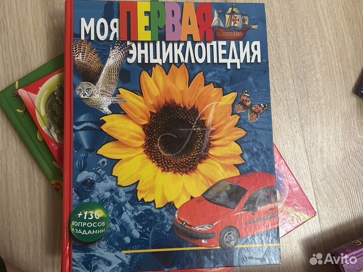 Книги отдам бесплатно