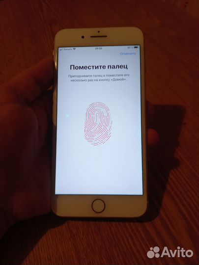 iPhone 7 Plus, 128 ГБ