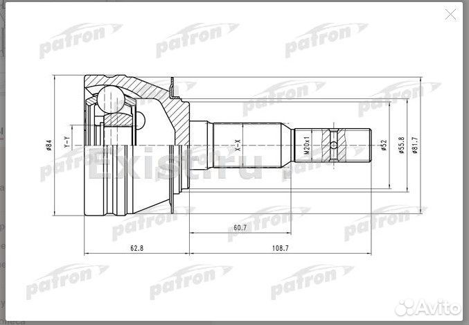 Шрус внешний передний Chevrolet Lanos T100 2002