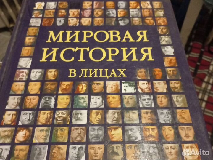 Подарочный набор