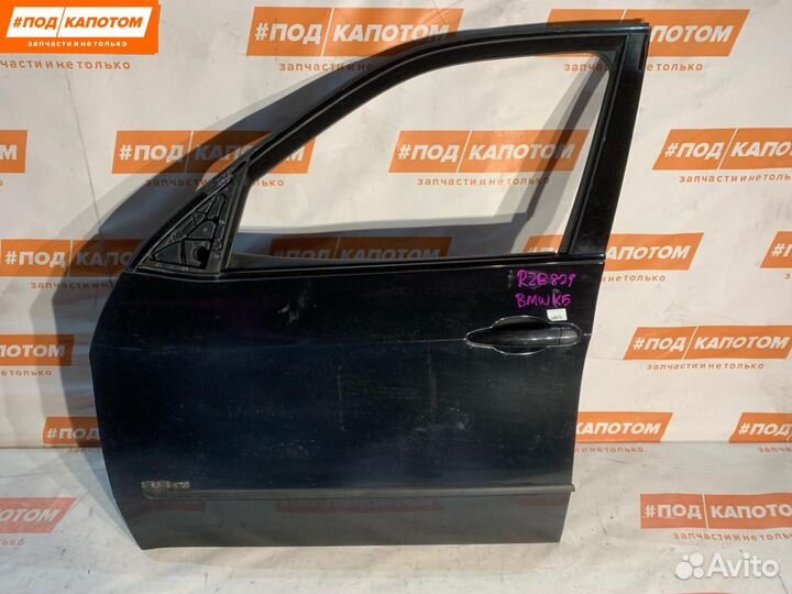 Дверь передняя левая BMW X5 E70 2007 41517211423