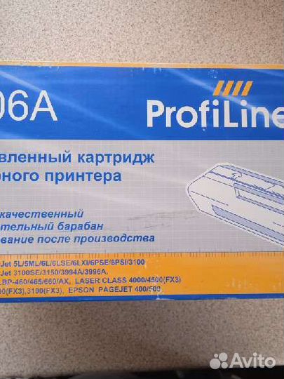 Картридж PL-C3906A