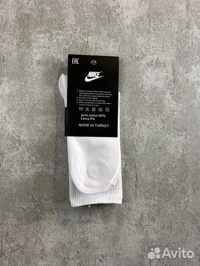 Носки nike высокие белые 41-47