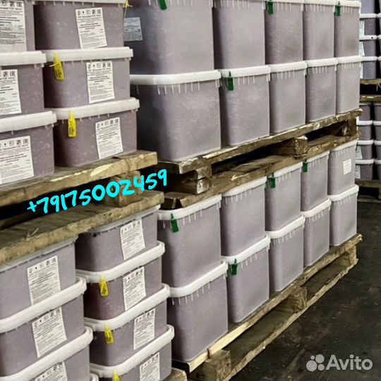 Икра красная свежайшая в наличии оптом и в розницу