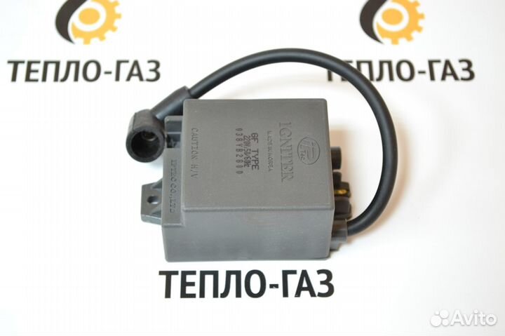 Трансформатор розжига Navien GA,GST 30004360B