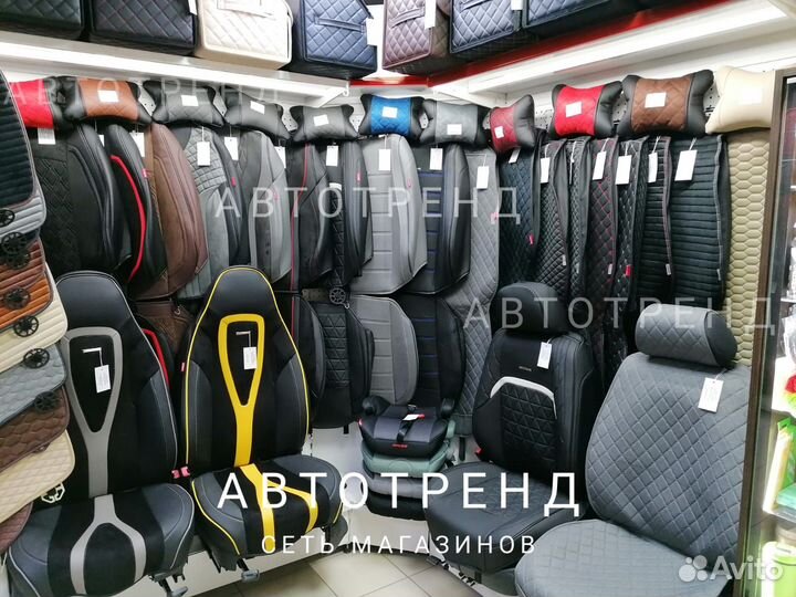 Чехлы на сиденья Каркасные