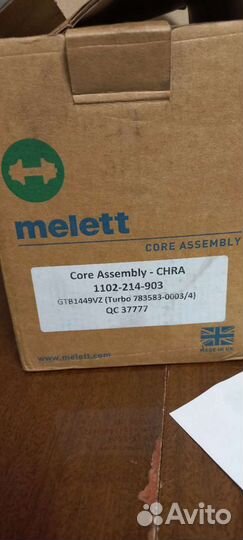 Картридж турбины (turbo 783583-0003/4)