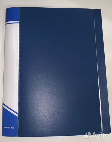 Папка для документов