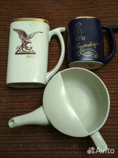 Кружка для минеральной воды СССР