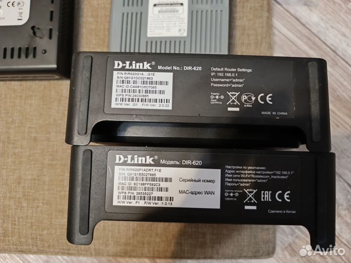 Wi-Fi роутеры D-Link, adsl2+, Ростелеком