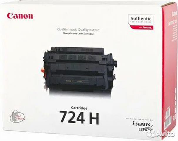 Оригинальные картриджи и барабаны для Canon