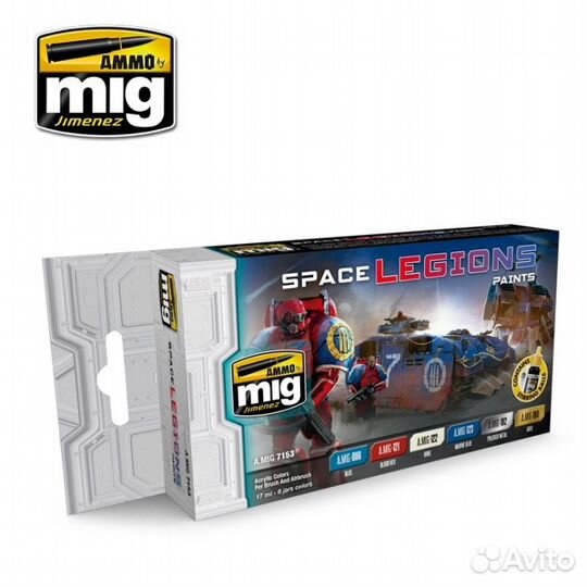 Amig7153 space legions color SET