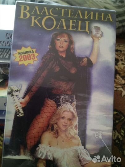 Видеокасеты