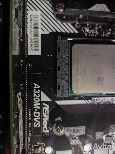 Комплектующие для пк материнская плата