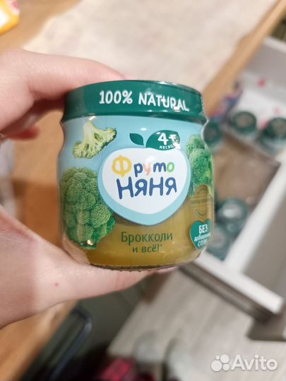 Детское пюре