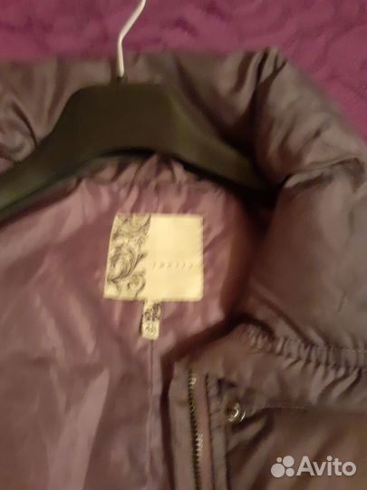 Куртка тёплая