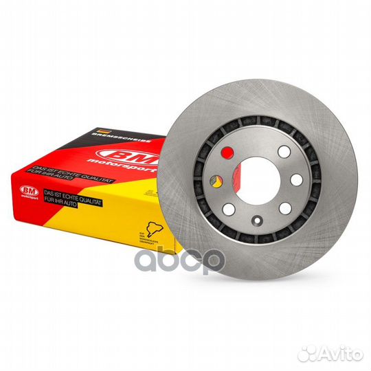 Диск тормозной GM nexia/lanos/kadett/vectra A