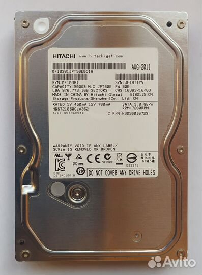 Жесткий диск Hitachi HDS721050CLA362 3,5