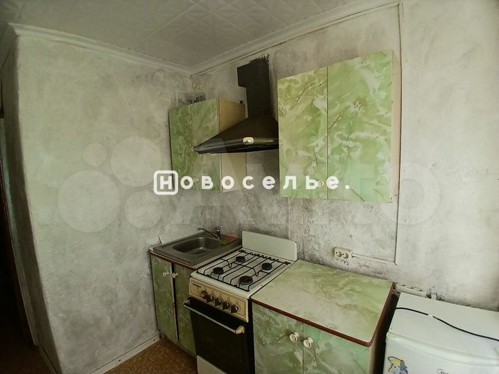 1-к. квартира, 29,5 м², 7/9 эт.