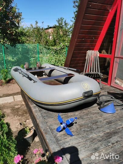 Надувная лодка пвх 3,1м