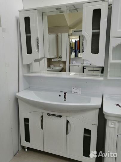 Комплект мебели для ванной 