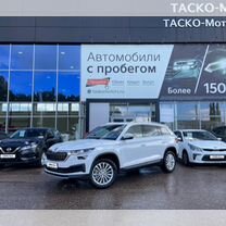 Skoda Kodiaq 2.0 AMT, 2024, 20 км, с пробегом, цена 4 779 000 руб.