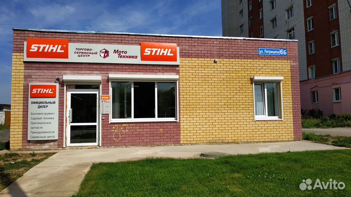 Ремонт,продажа инструмента и запасных частей