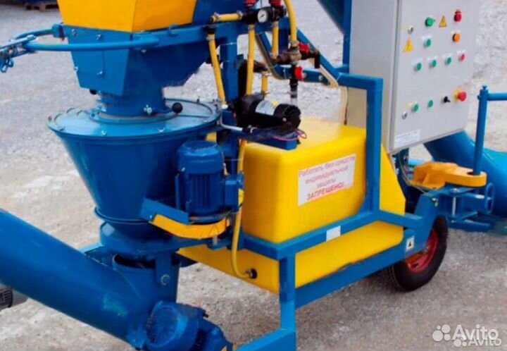 Протравливатель Татагрохимсервис ПС-18, 2023