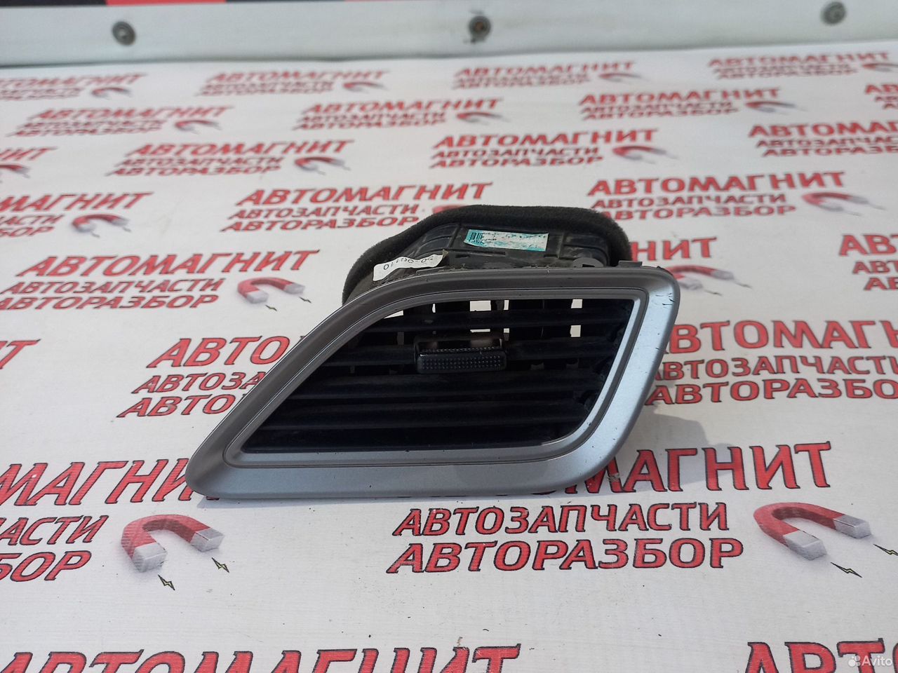 Дефлектор воздуховода правый Хендай Солярис 2