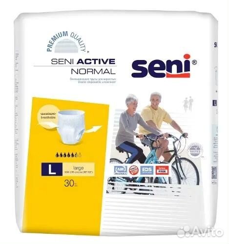 Урологические/впитывающие трусы для взрослых