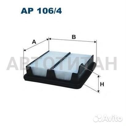 Фильтр воздушный Filtron filtron AP 1064