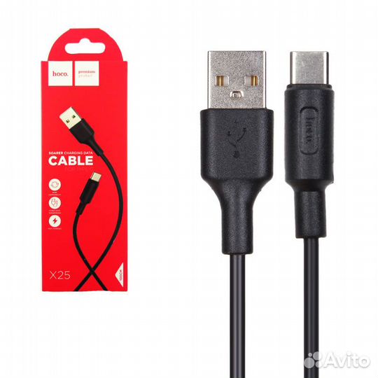 Зарядка для смарфона /Дата-кабель USB - type-C