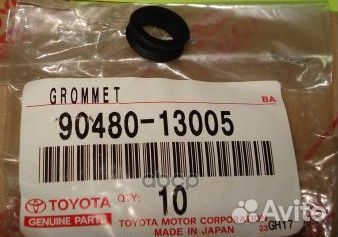 Кольцо 9048013005 9048013005 toyota