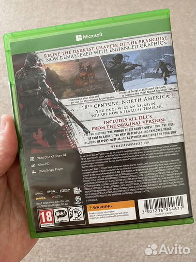 Assassins creed rogue remastered xbox one/series X