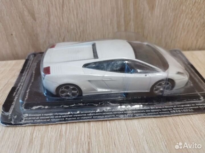 Модель lamborghini Gallardo 1/43