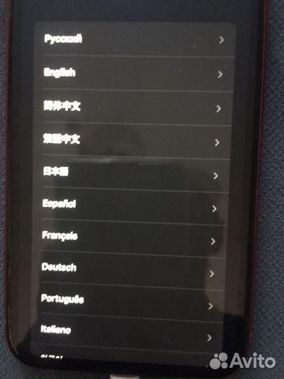 Телефон iPhone 11