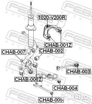 Сайлентблок задн цапфы chevrolet epica (V250)