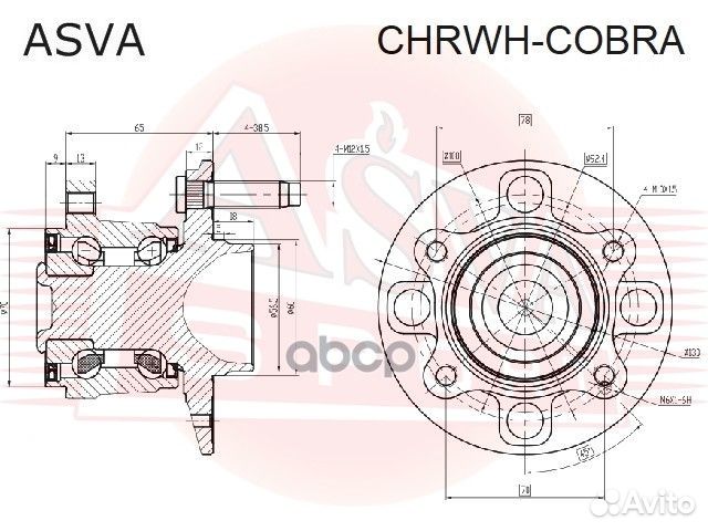 Ступица колеса зад прав лев Asva 1029 1811A16LH