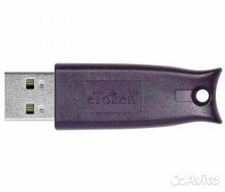Ключ Aladdin eToken PRO 72k (Новый)
