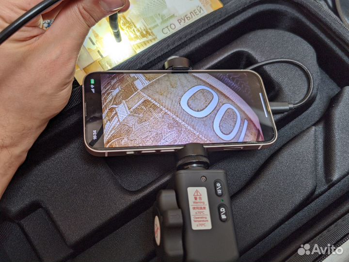 Эндоскоп с артикуляцией 5.5мм (поворотный)