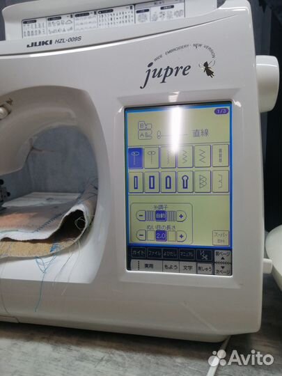 Швейно-вышивальная машина juki hzl-009S Япония
