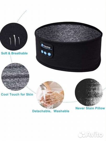 Спортивные беспроводные наушники для сна