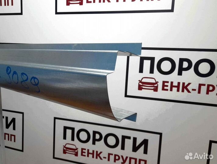 Пороги на все марки авто