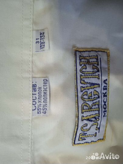 Рубашка с длинным рукавом 128-134