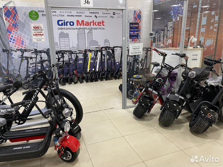 Электроскутер Minako Rex