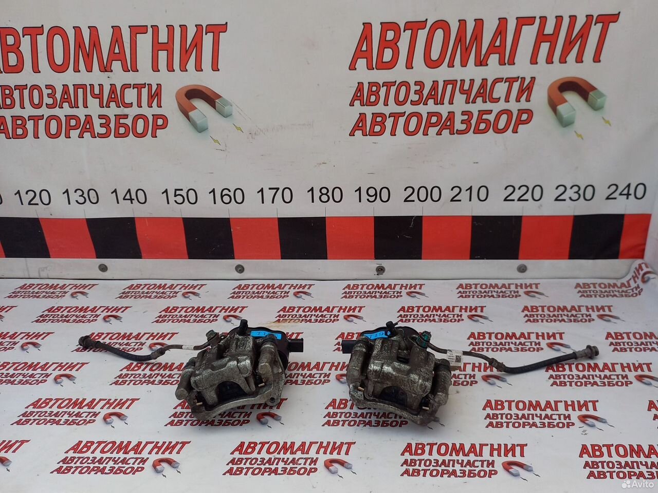 Супорт тормозной задний Омода С5 Omoda C5