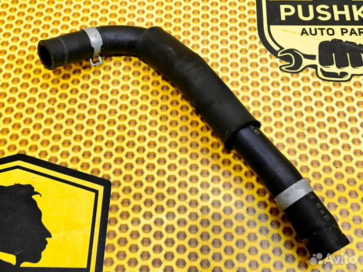 Патрубок системы охлаждения Kia Sorento Prime UM