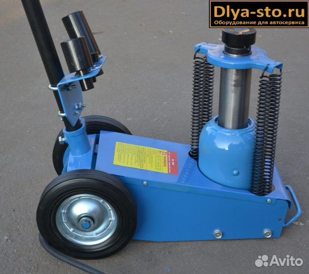 Домкрат гидравлический 35 тонн TS1600-7